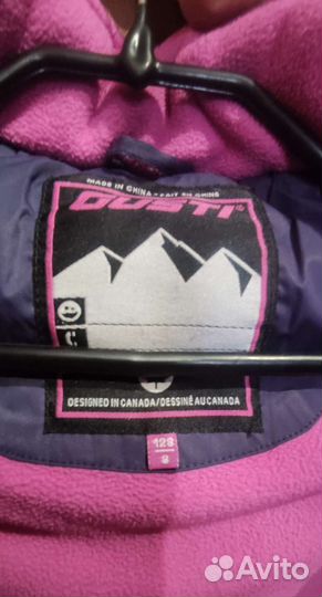 Пуховик детский