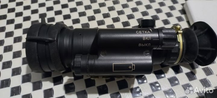 Прибор ночного видения