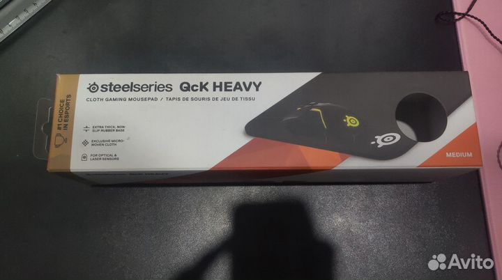 Steelseries qck heavy medium