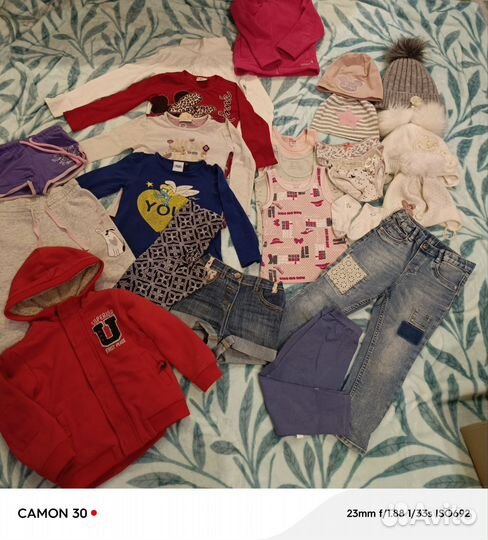 Пакетаещей 98-104