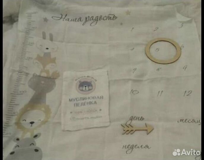 Муслиновая пеленка фотофон для фото малыша