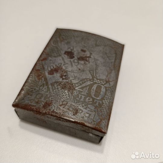 Коробка для Бритвы 40лет Октября