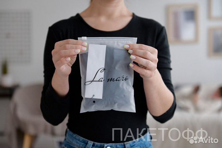 Пакет Зип лок 40х50см 80 микрон белый RYZ