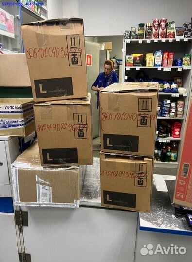 Коробка с товарами / бокс с товарами (Арт.46153)