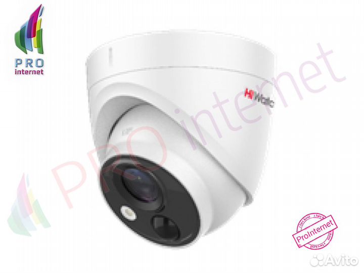 Камера видеонаблюдения Hiwatch DS-T513(B)