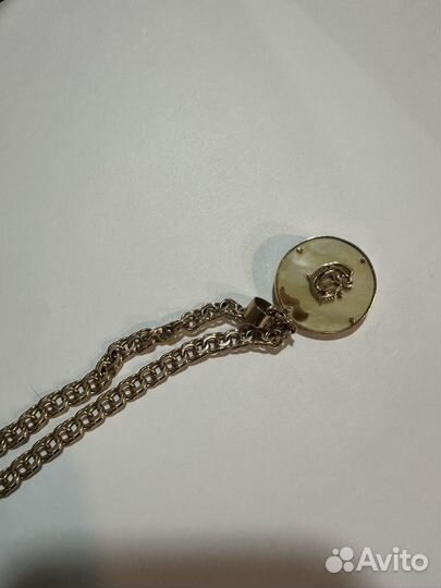 Золотая цепь