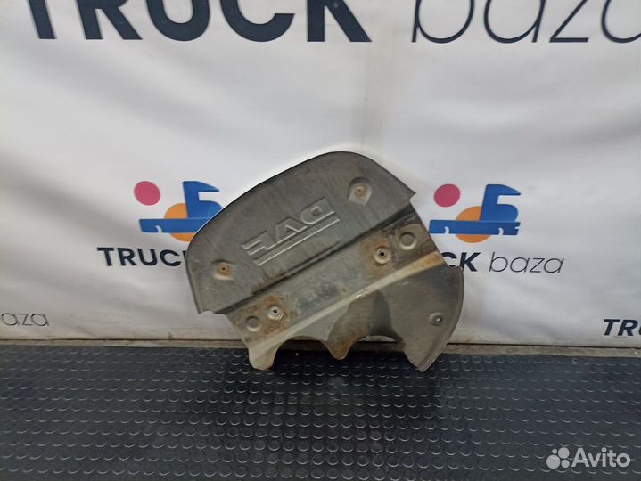 1670957 Накладка глушителя задняя