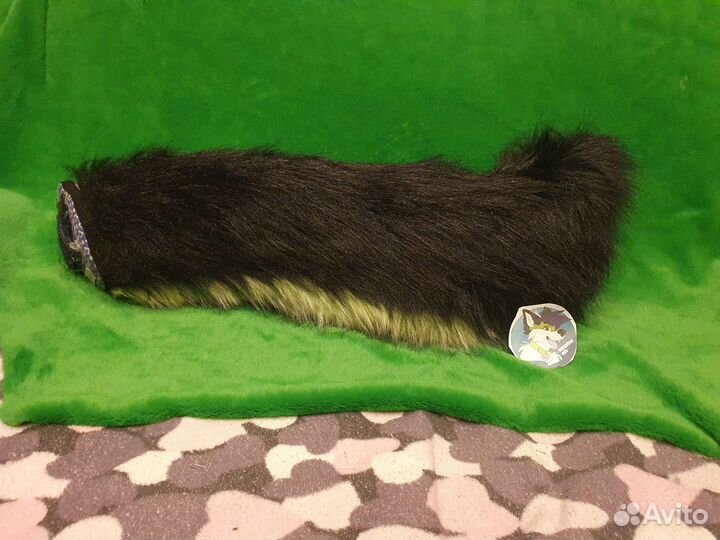 Фурсьют хвост на заказ