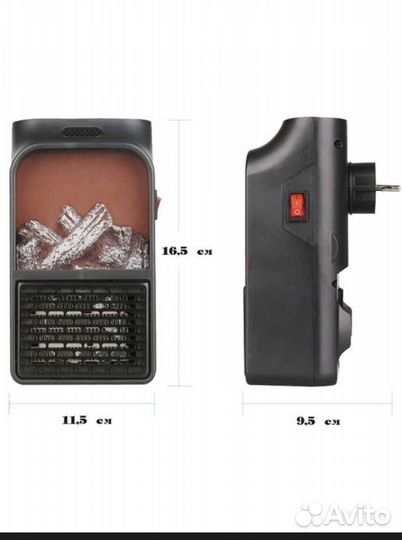 Портативный обогреватель камин