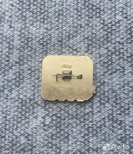 Значок - За работу без аварий 3 класс