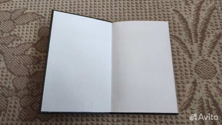 Латинский язык и основы терминологии 1982 г