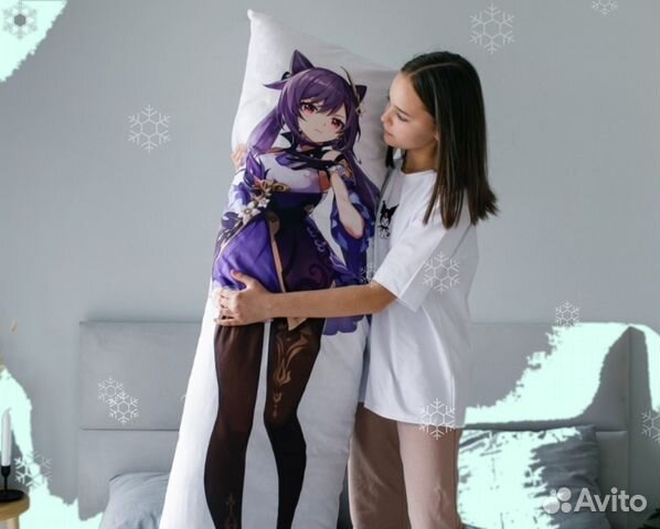 Дакимакура (подушка-обнимашка)