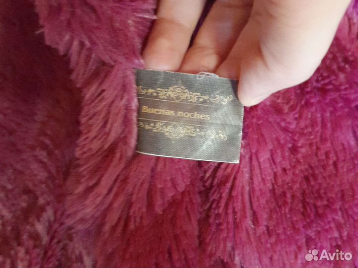 Плед пушистый