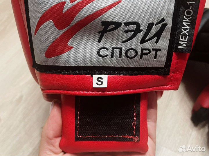 Шлем мехико-1 рэй-спорт