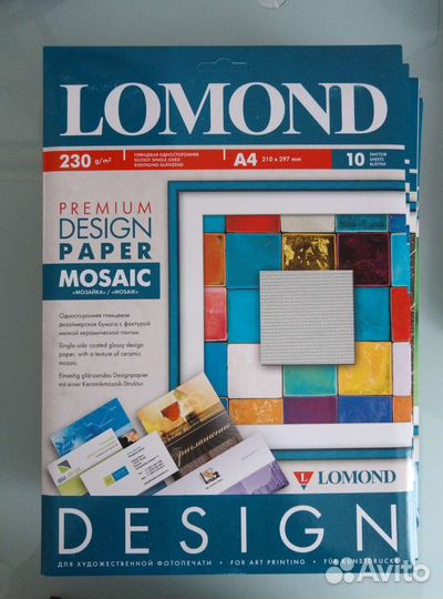 Дизайнерская бумага Lomond А4