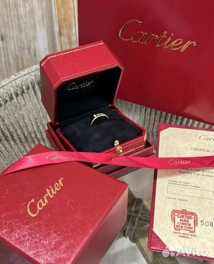 Кольцо Cartier juste un clou