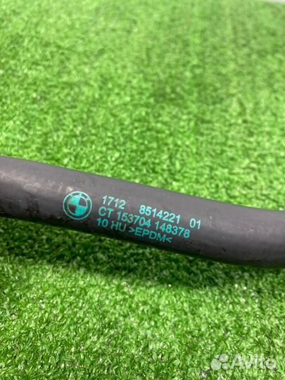 Патрубок системы охлаждения Bmw X5 F15