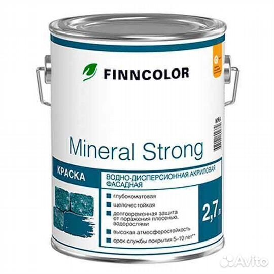 Краска в/д Finncolor Mineral Stron