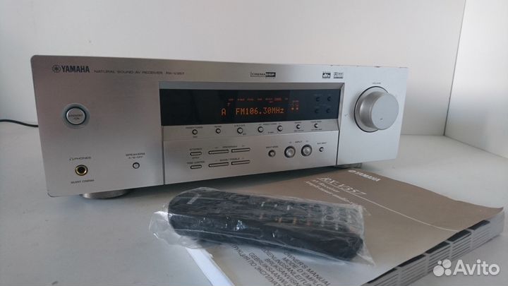 Yamaha RX-V357