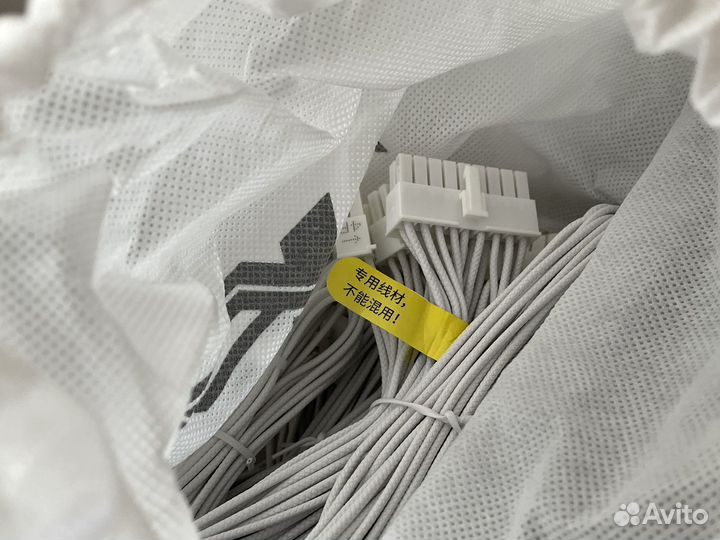 Блок питания компьютера sama XF750, 750 Вт