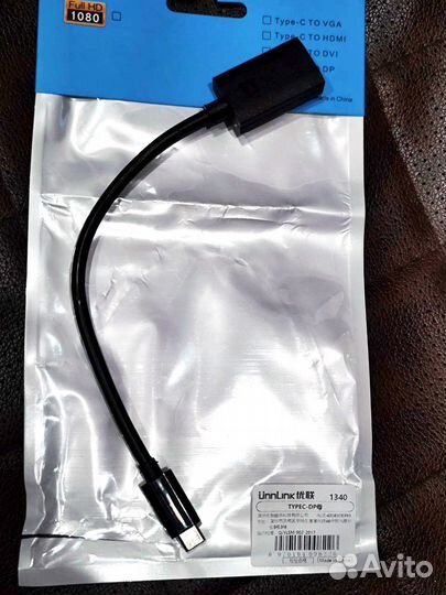 Кабель-переходник type-c - DisplayPort (DP) 23см