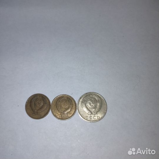 Монеты СССР