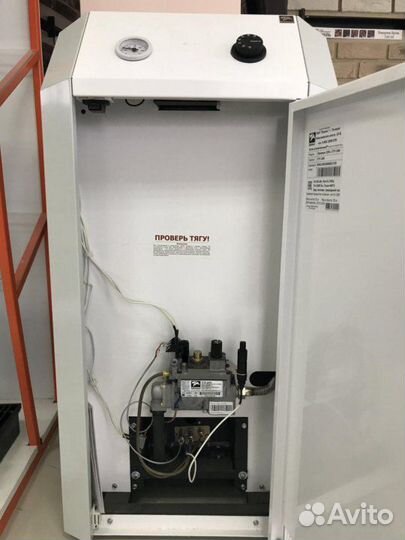 Газовый котел напольный Лемакс 80квт одноконтурный