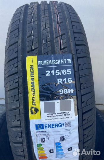 Zeta Impero 215/65 R16 102H