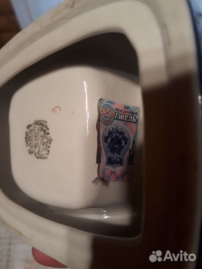 Пепельницы Гжель СССР