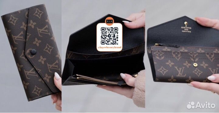 Кошелёк женский Lux Louis Vuitton