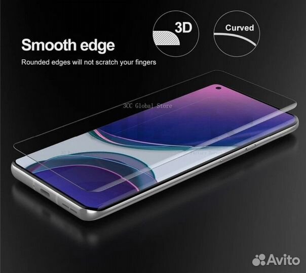 Защитная плёнка для Xiaomi Mi 12 Pro