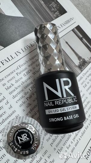 Strong Base gel 15ml NR