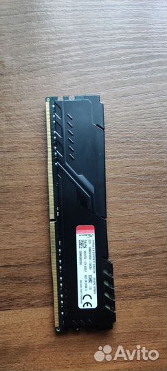 Оперативная память ddr4 hyperx fury 8gb