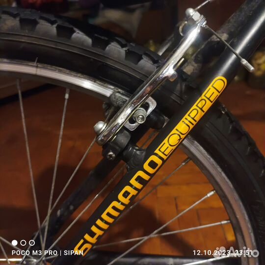 Велосипед подростковый 26