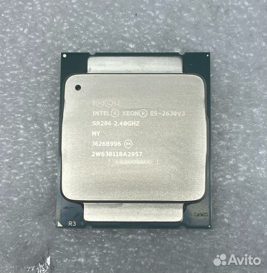 Процессоры Intel Xeon E5 2630 V3 оптом