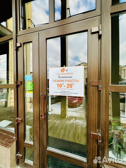 Блок питания 700W AeroCool kcas plus