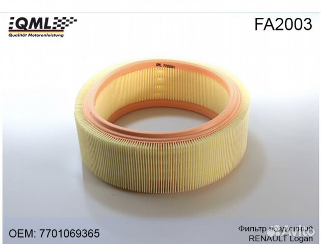 Фильтр воздушный renault logan