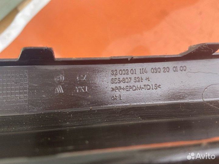 Юбка бампера задняя Skoda Octavia A7 2013