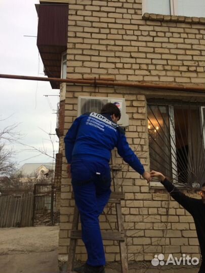 Профессиональная чистка кондиционера