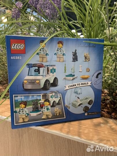 Lego City новый