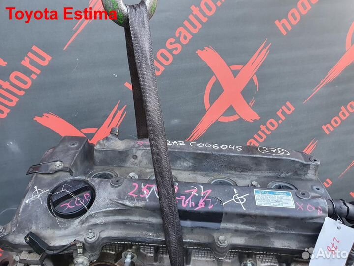 Двигатель 2AZ-FE Toyota Estima