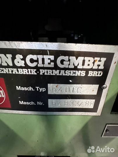 Машина для затяжки пяточной части обуви Schon 640