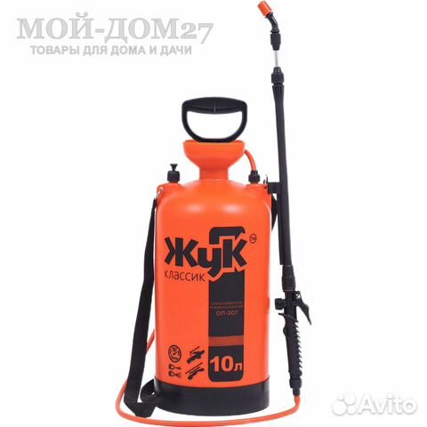 Опрыскиватель пневматический 10 л. жук классик (оп