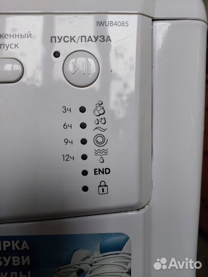 Стиральная машина indesit