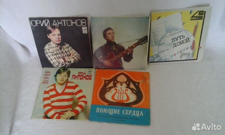 Продам пластинки виниловые
