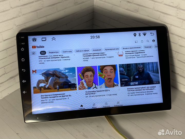 Магнитола 2 din android