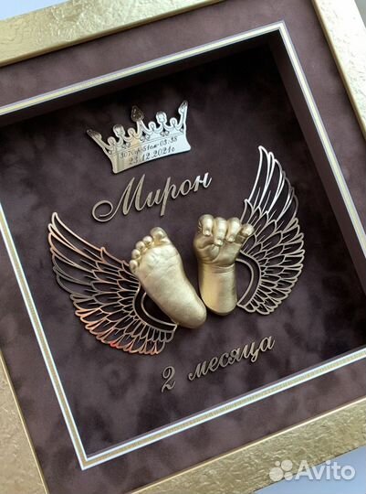 Детские слепки 3D и 2D