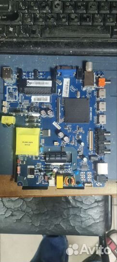 Материнская плата для телевизора dexp h32d8000q