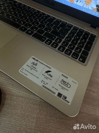 Asus
