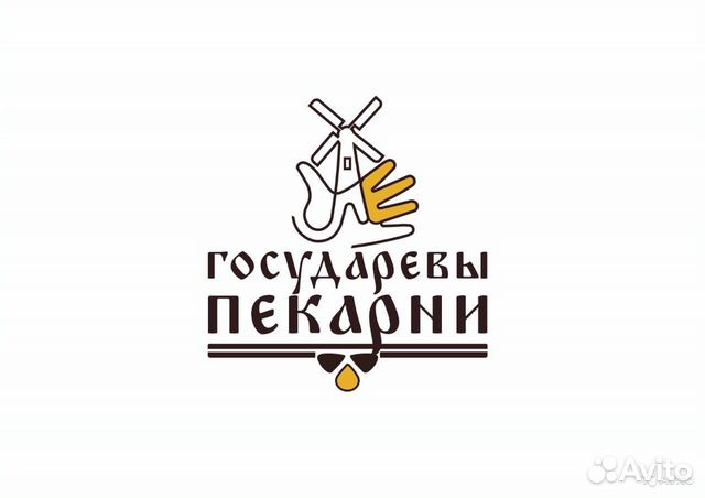 Тех. служащие